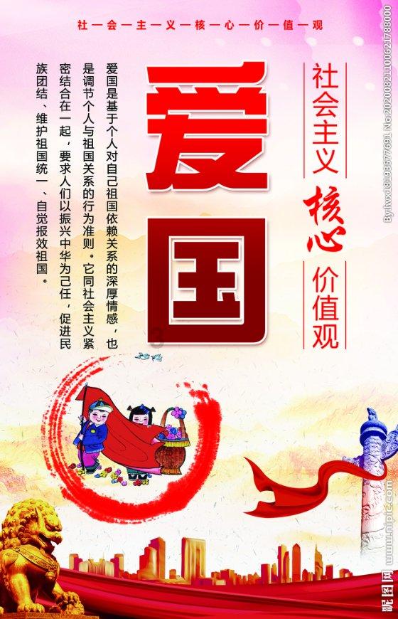 探索蜗牛世界-各种各样的节日在经济上有哪些促进的作用?蜗牛问答平台