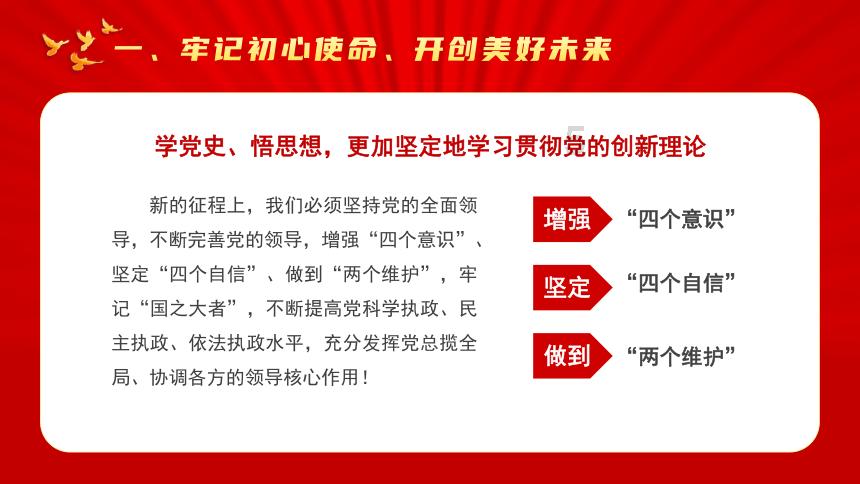 男方家给不起彩礼,女方该接受么?- 红迪网平台